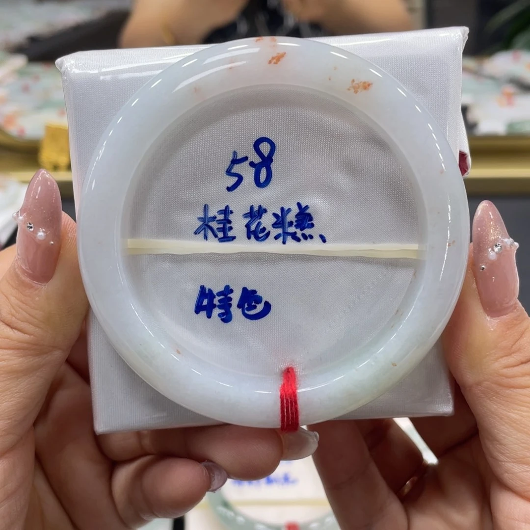 未镶嵌手镯翡翠翡翠