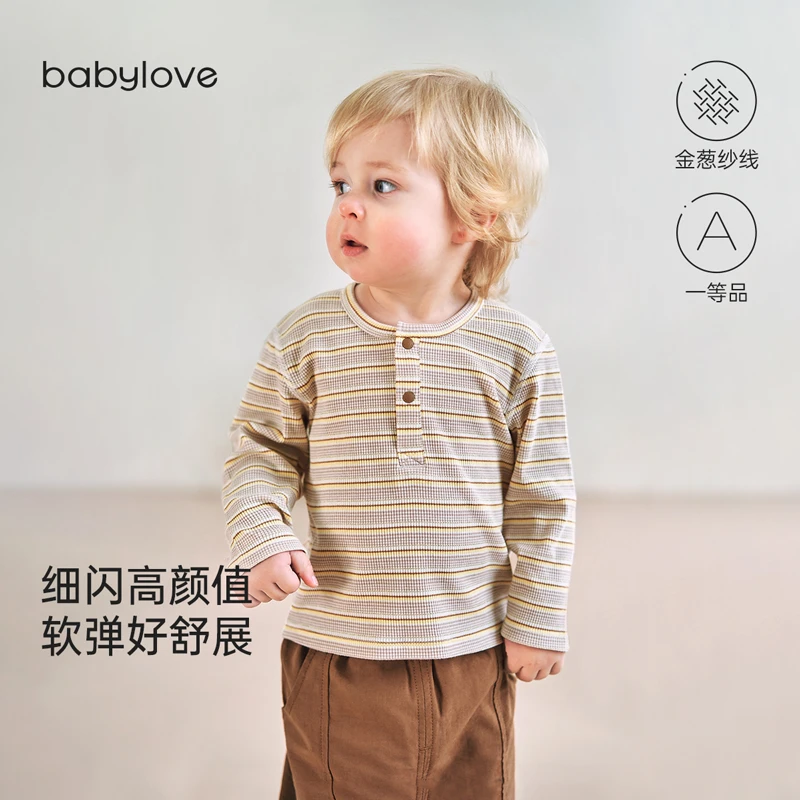 babylove婴幼儿上衣春秋男女宝宝t恤休闲洋气百搭条纹圆领打底衫