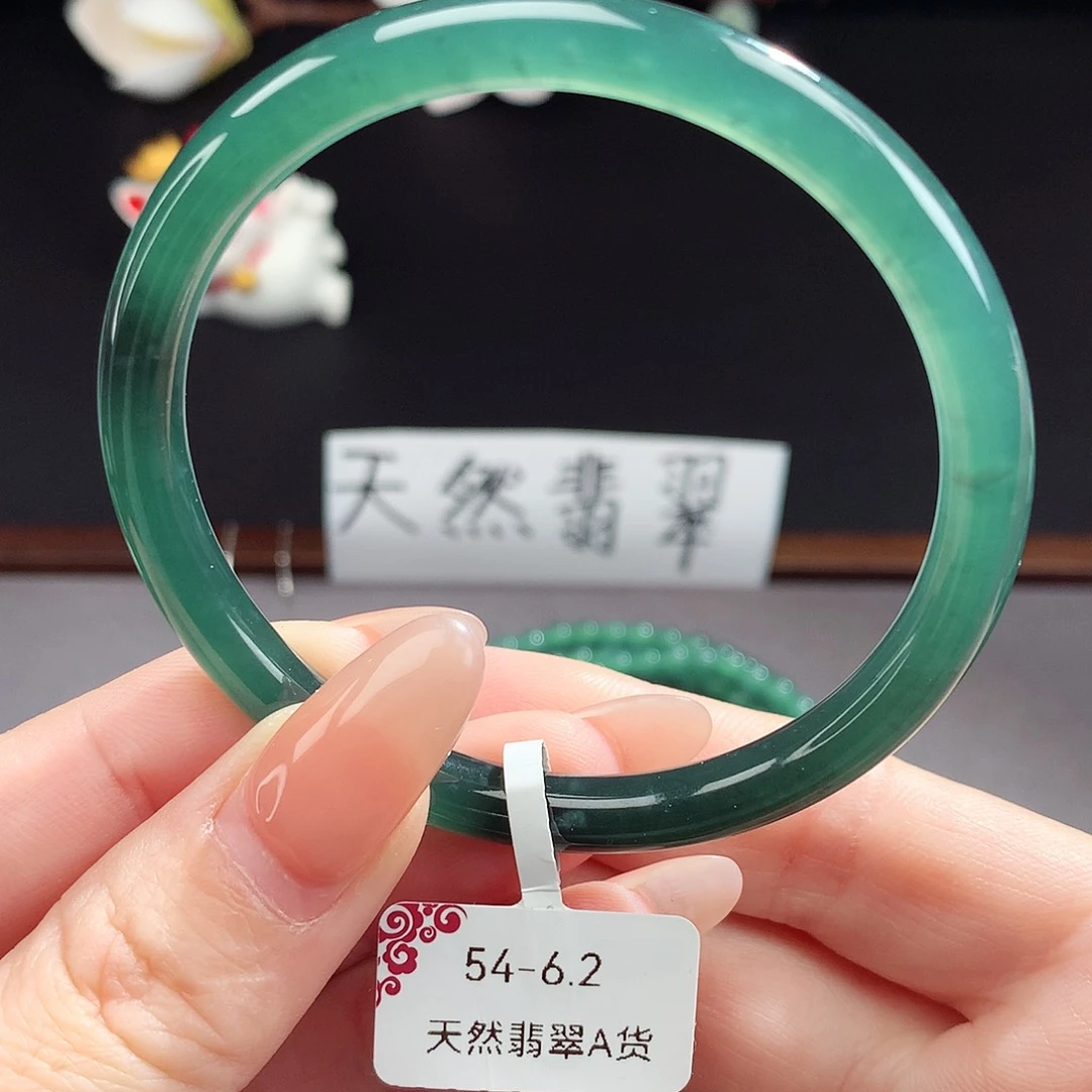 翡翠手镯（圆镯）未镶嵌