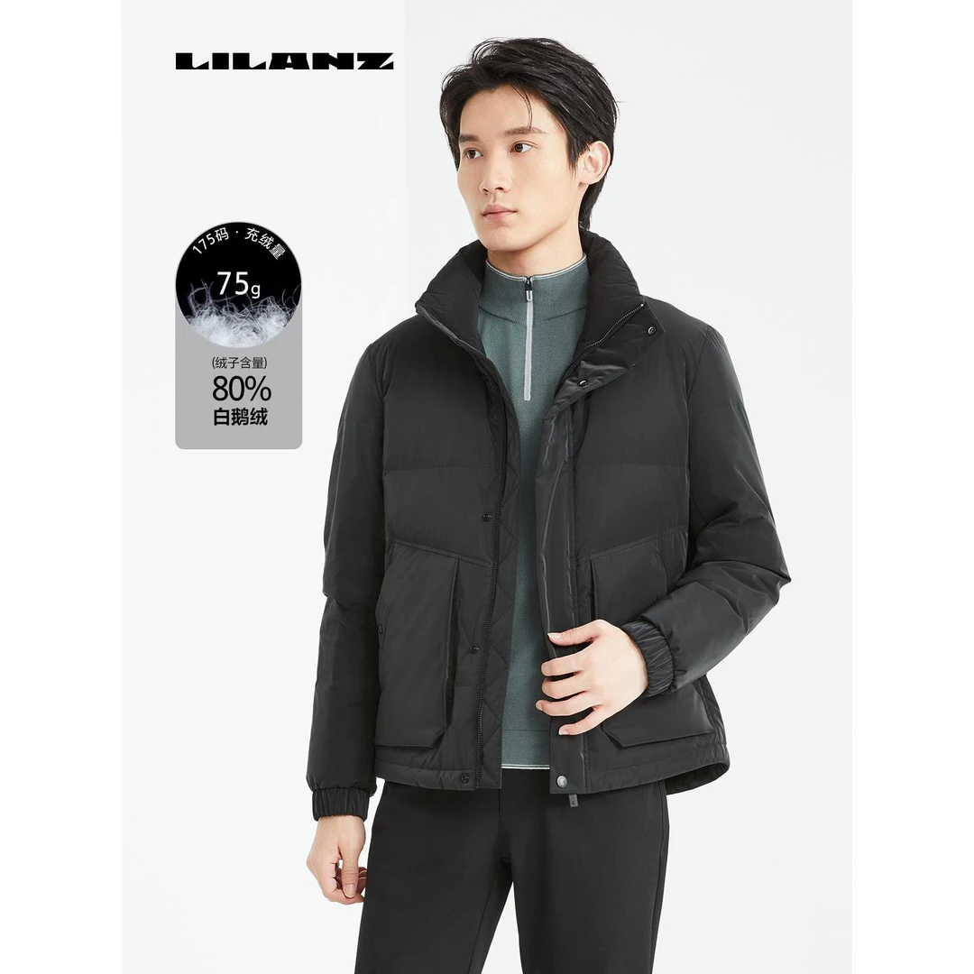 LILANZ【24专柜款】男士羽绒服高端精品系列时尚休闲 24DRF9321S