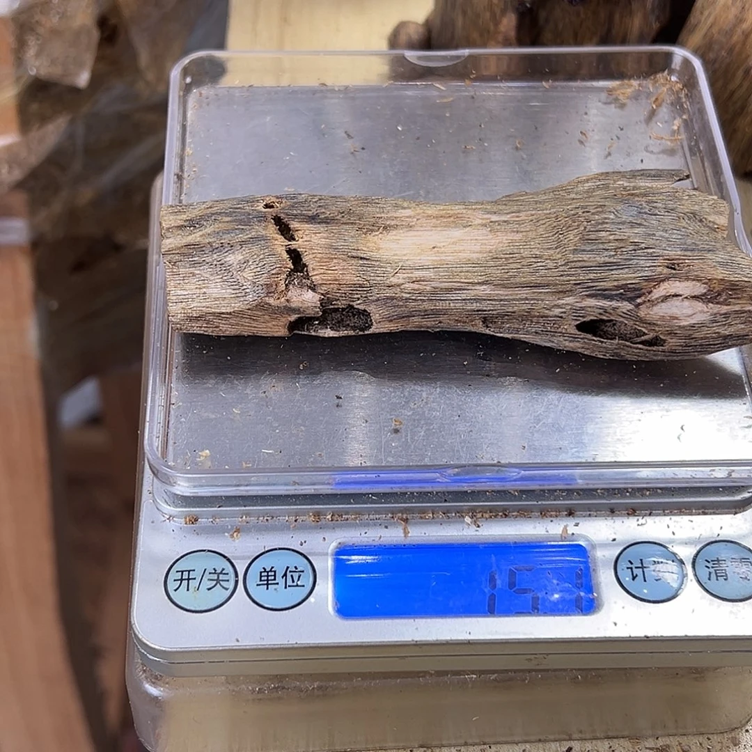 香料绿奇楠虫漏15克乌身