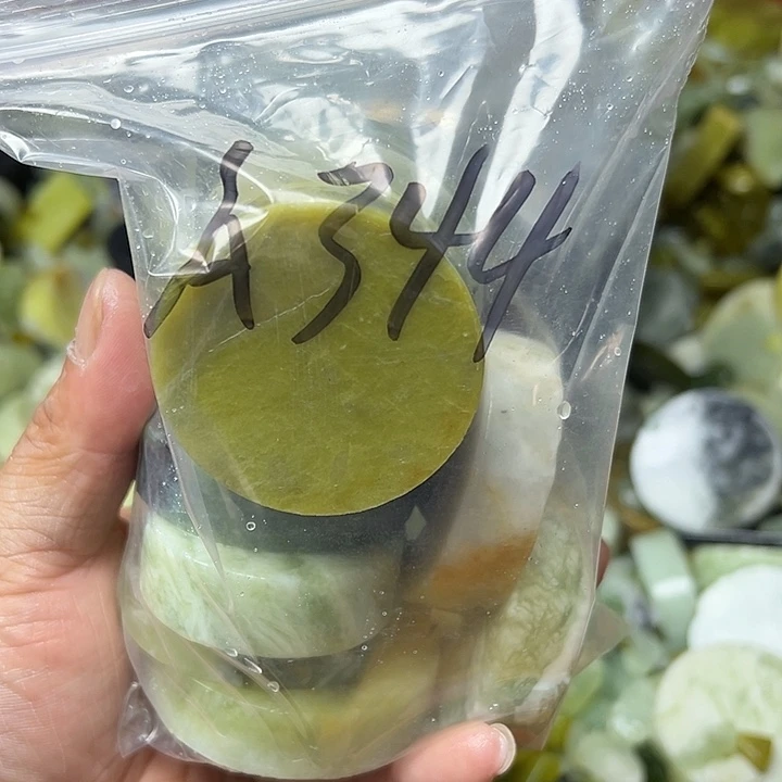 未镶嵌蛇纹石玉鱼缸石，盆景石