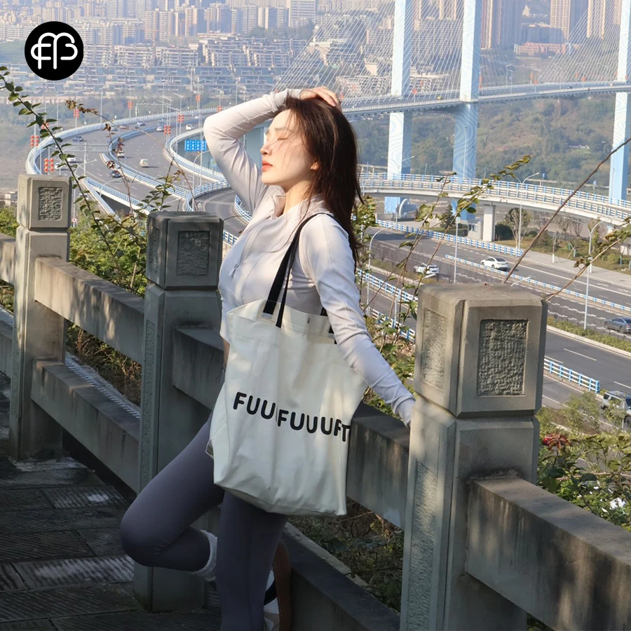 ❀FuuuFuuuFit❀环保袋高档礼品手提袋购物大容量肩背编织包装袋子