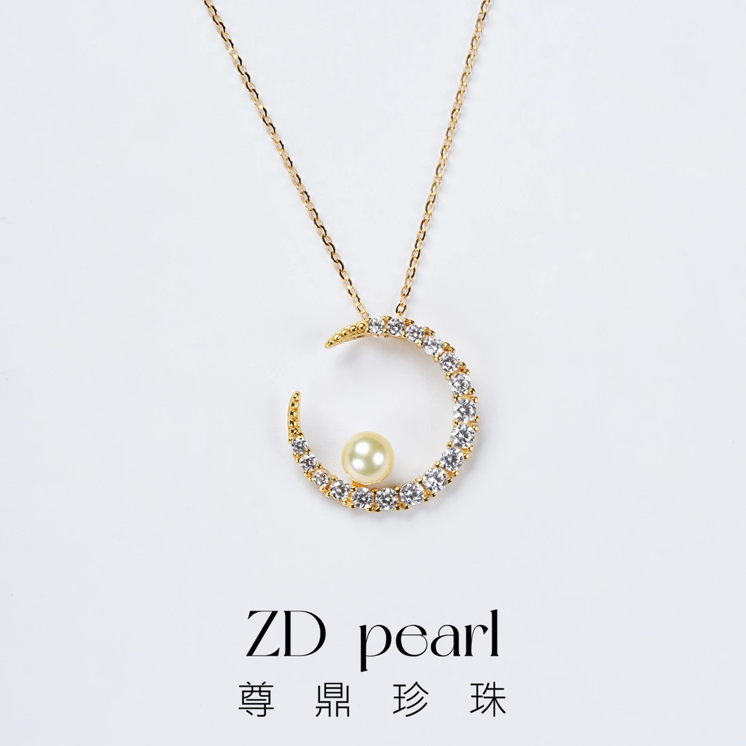 【央广专场】尊鼎珍珠-S925银海水中国南珠羽皇金色吊坠（含链）5-6mm