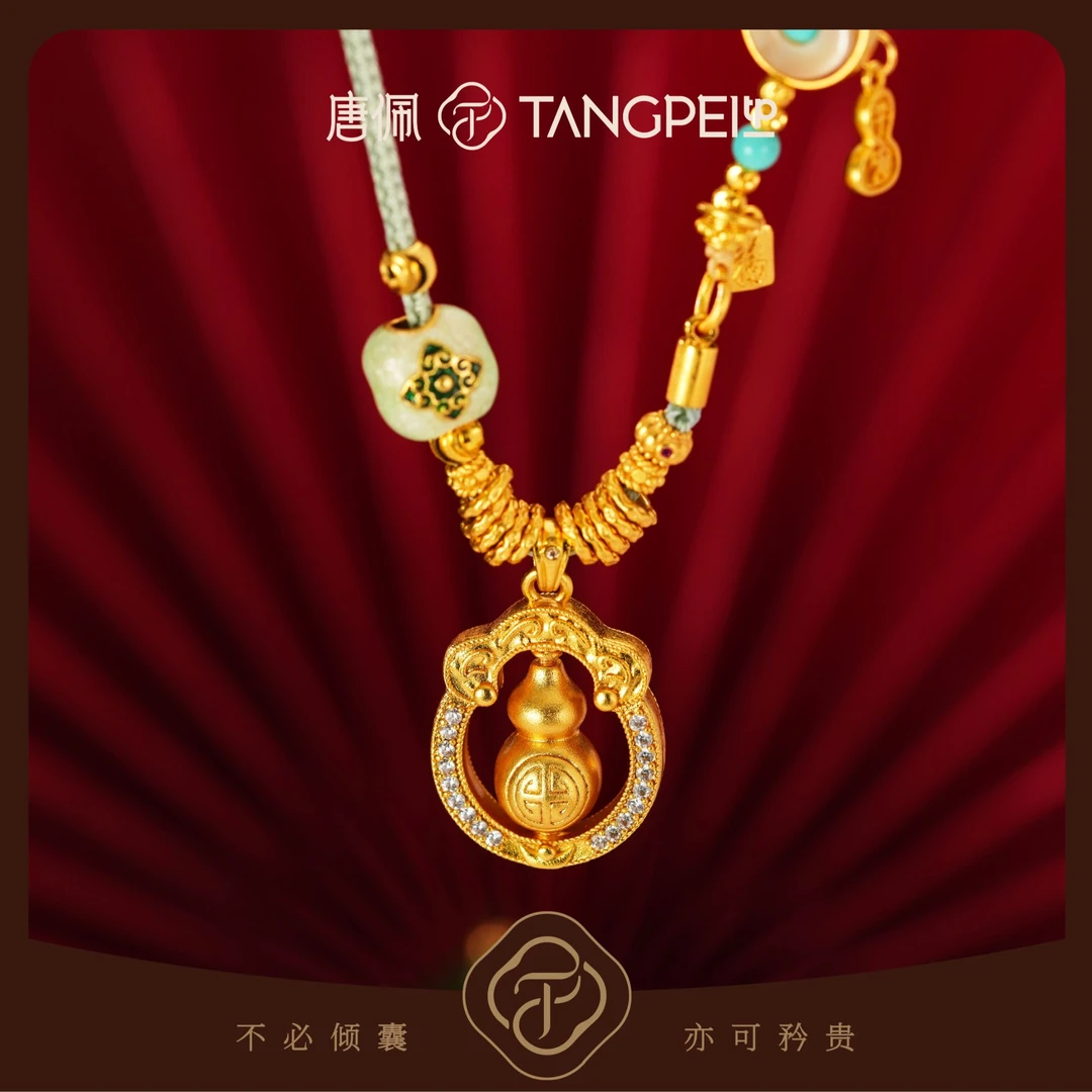 设计感国风转动福字葫芦编织绳项链毛衣配饰时尚饰品