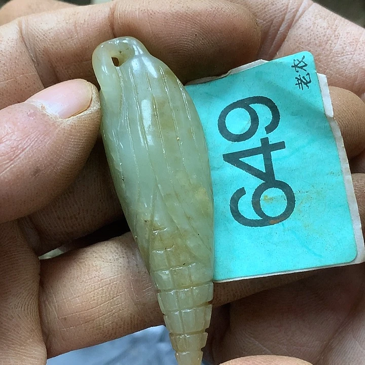 未镶嵌和田玉挂件