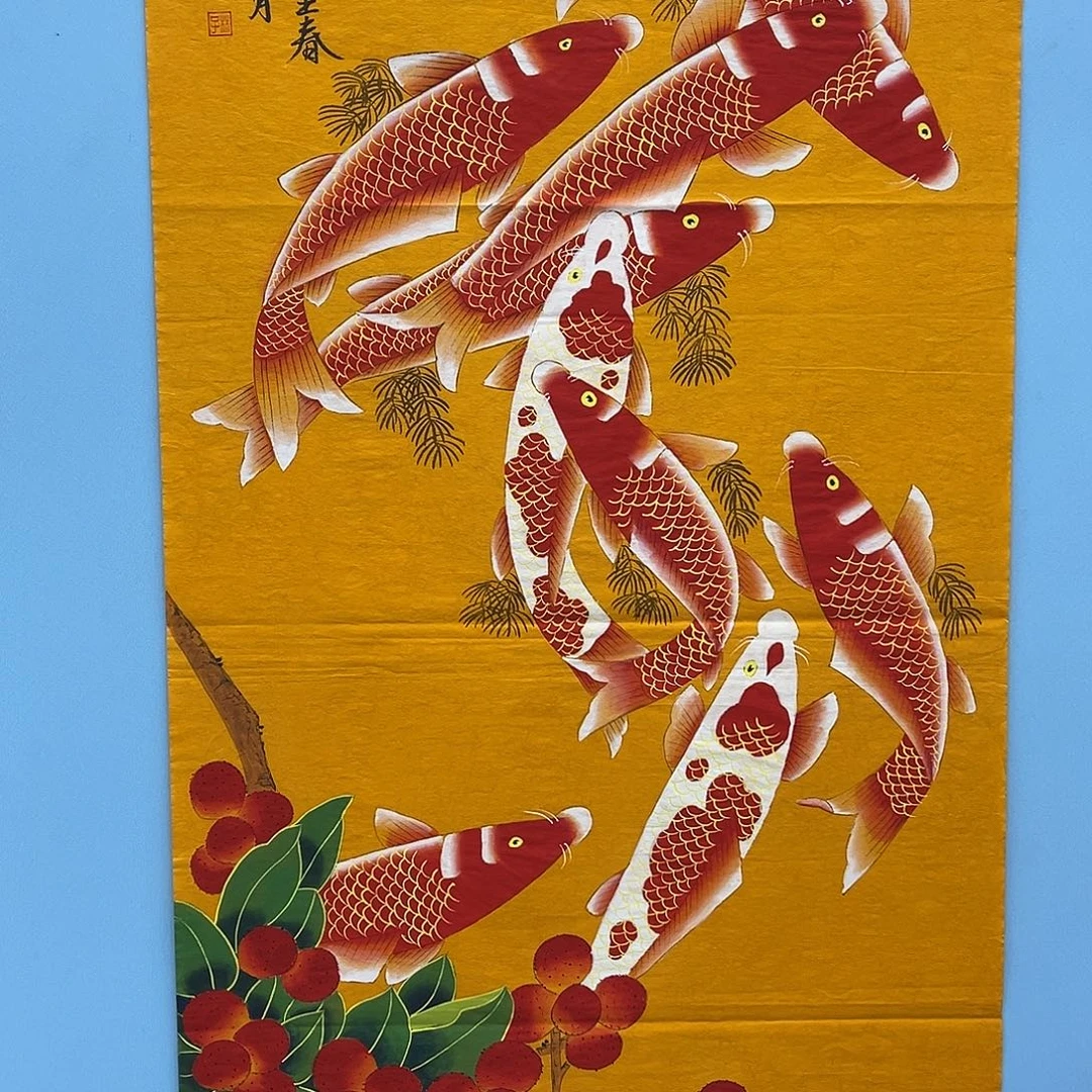 国画青衿美术馆国画作品