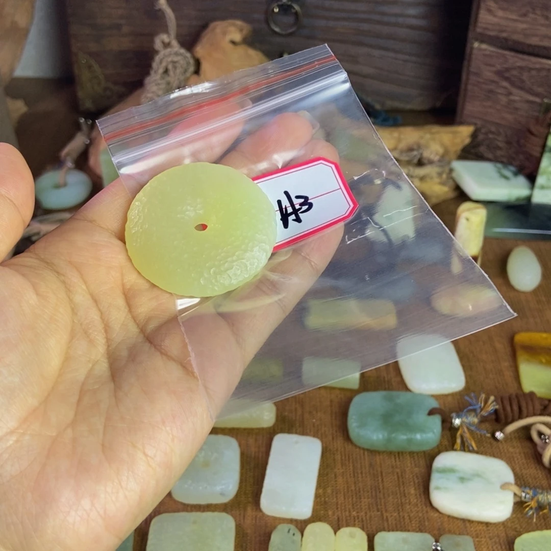 蛇纹石玉手链未镶嵌慎**5