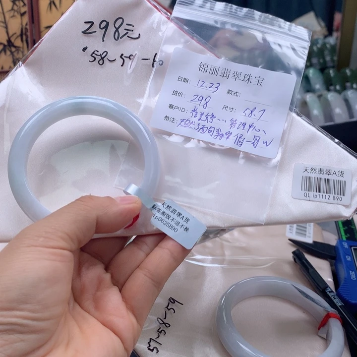 翡翠未镶嵌手镯天然缅甸翡翠Ａ货手镯