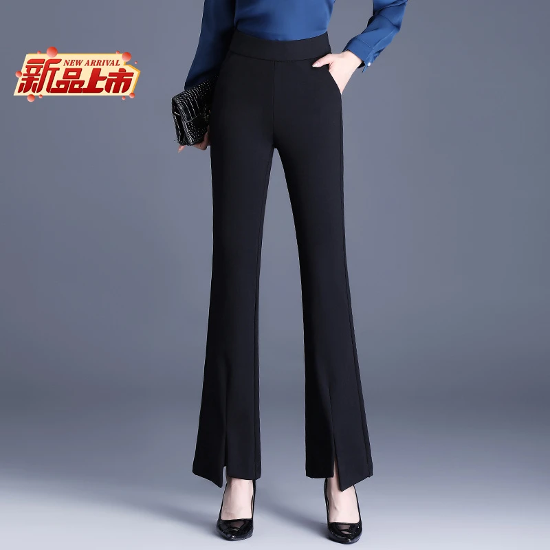 哥弟阿玛施正开叉时尚微喇裤女2025春秋高腰显瘦弹力高品质休闲裤