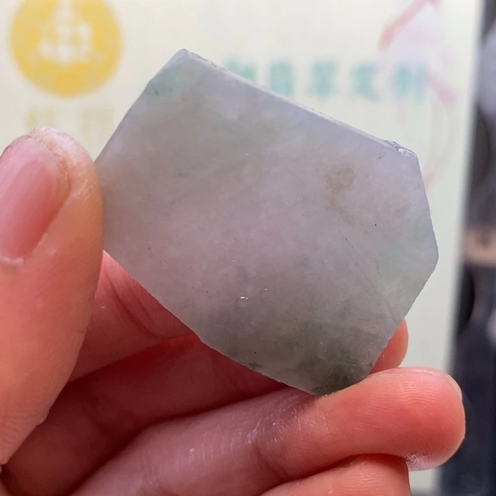 翡翠未镶嵌颈饰缅甸翡翠A货边角