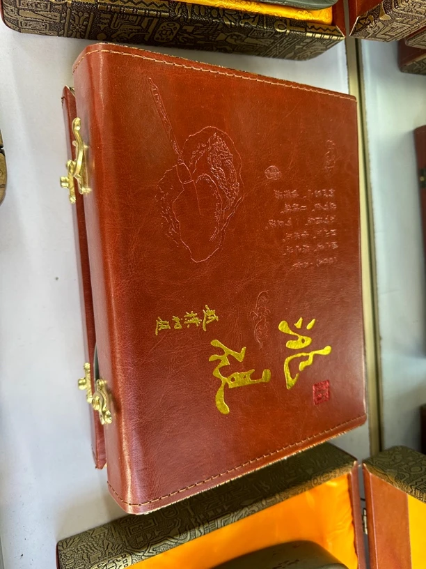 洮砚商品包装盒，按需自拍