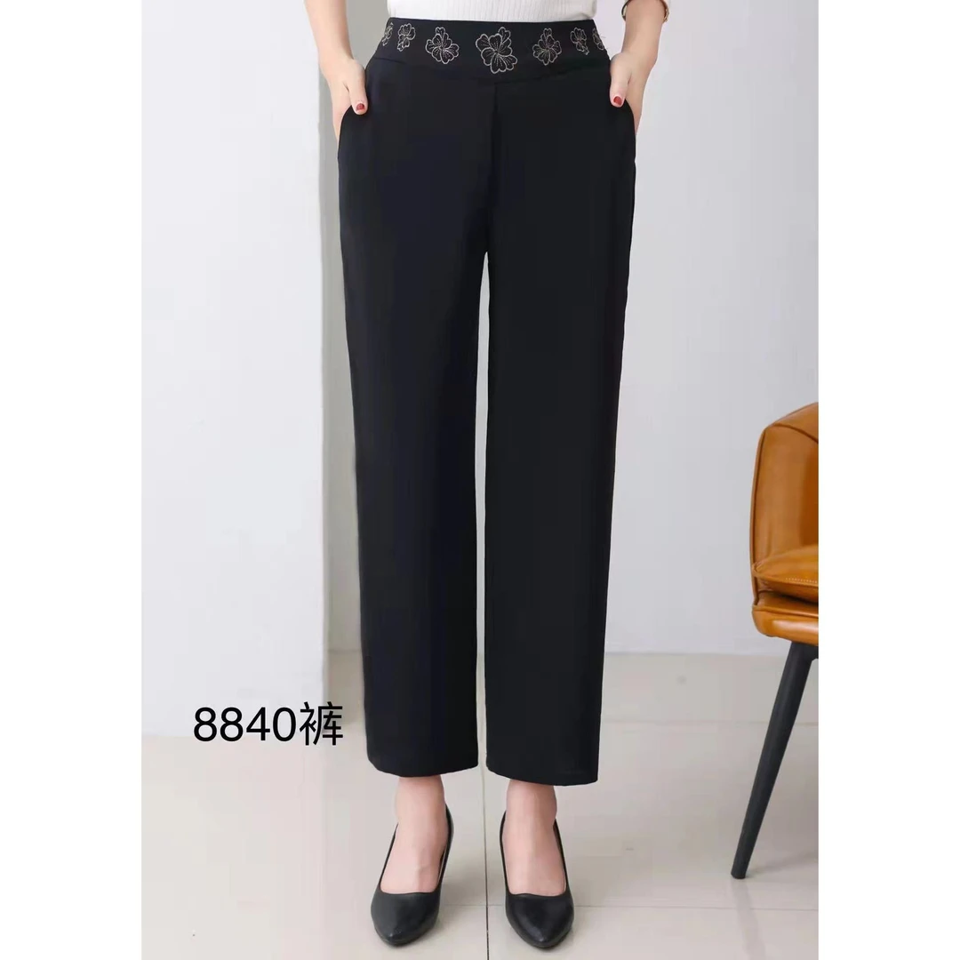 8840-32（七朵金花）新款时尚洋气休闲裤