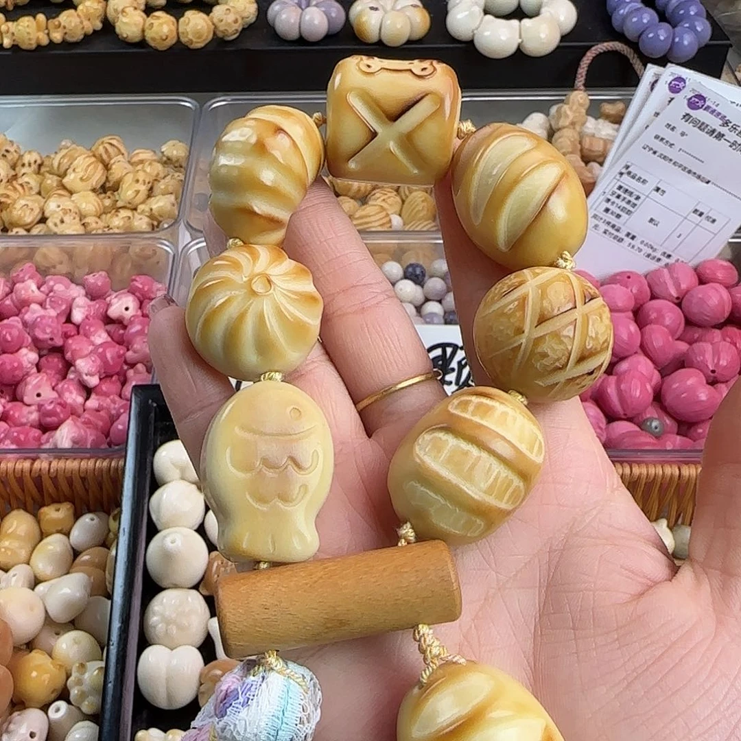 手串菩提根/象牙果全品牙果炭烤衣食无忧3颗