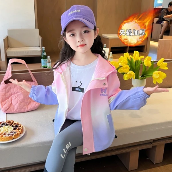 【500克3合一】 女童冲锋衣库洛米冬季棉衣冲锋衣外套加厚春秋外套