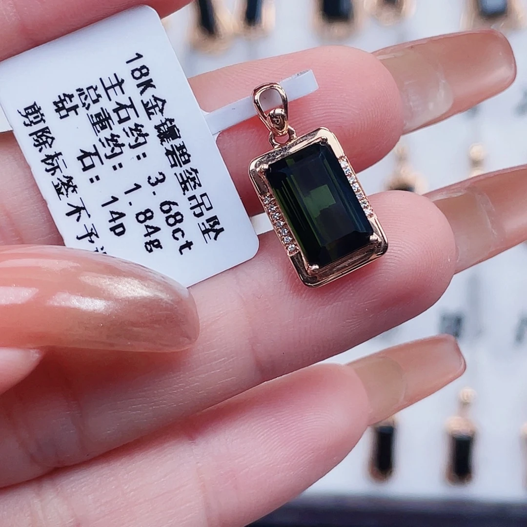 18K金镶嵌吊坠(不含链)碧玺