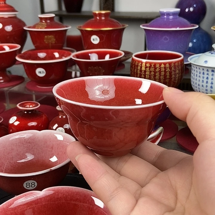 景德镇名陶坊原矿郎红