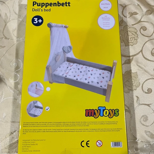 儿童木质玩具帐篷婴儿床木质床男女孩过家家玩具床