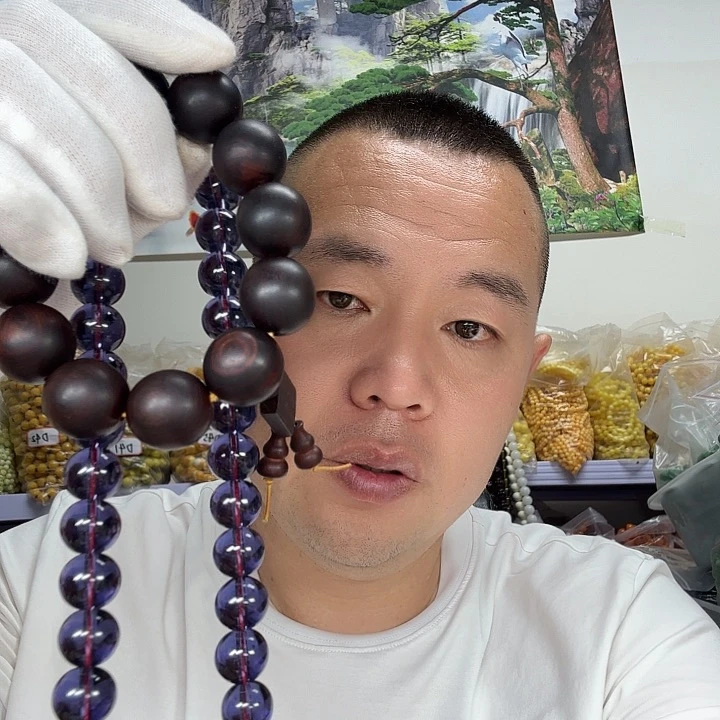 非洲紫檀（红花梨）236