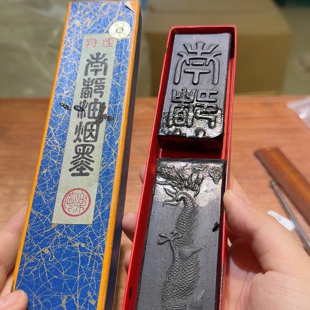 瓷片中古品非全新默认微瑕