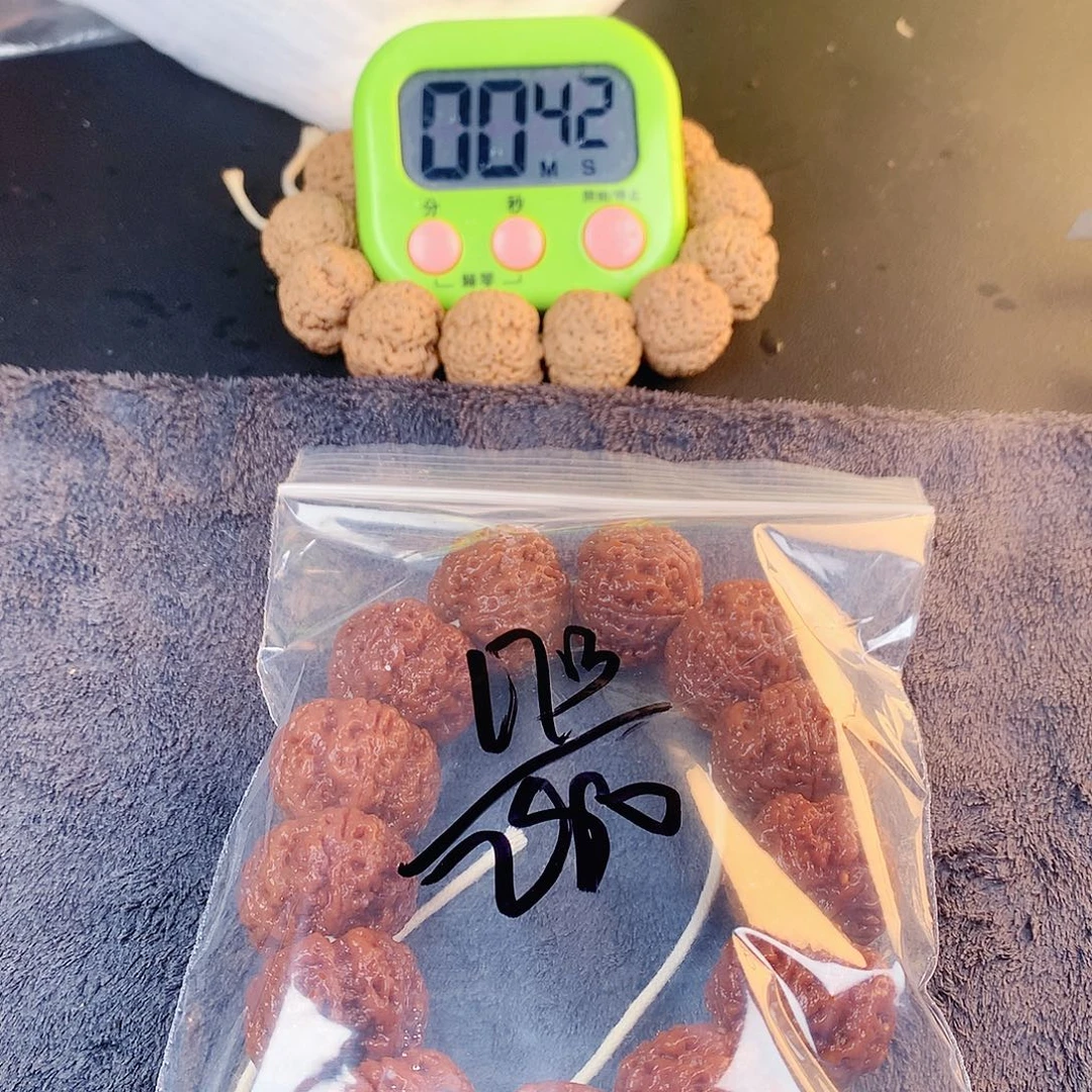 漫***星金刚菩提吊坠17————-