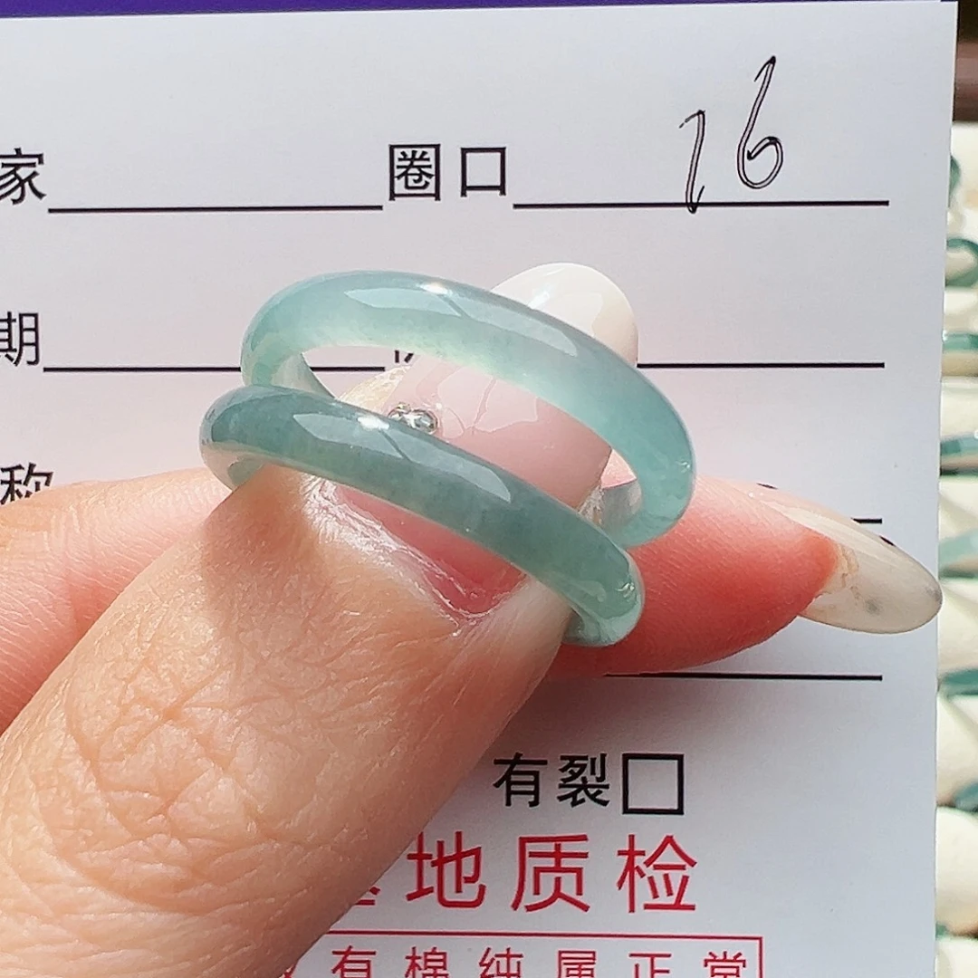未镶嵌戒指翡翠戒指