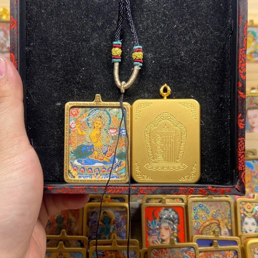 吊坠文殊菩萨单面铜壳唐卡