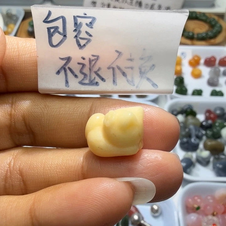 海***沫和田玉未镶嵌珠宝奇石