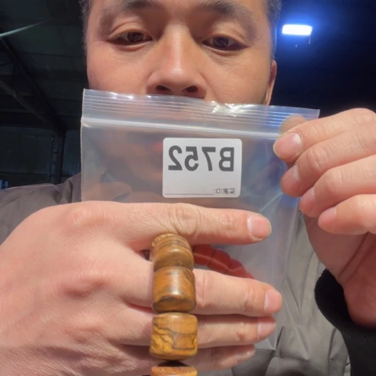 大叶紫檀（黑酸枝木类）752