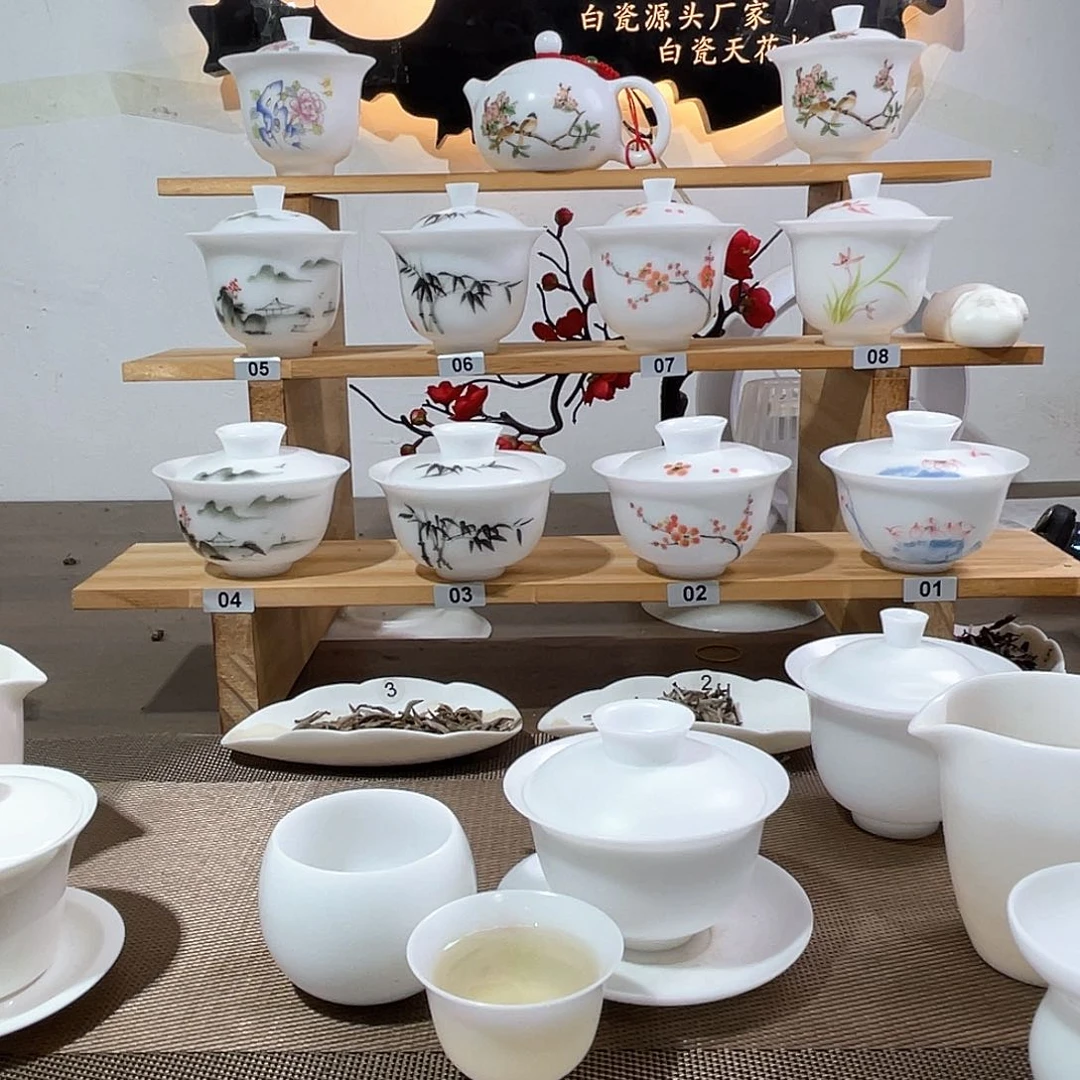 盖碗主人杯客杯啊啊啊啊啊啊