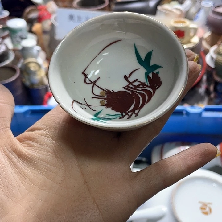 瓷片19.9包邮新疆西藏不发货