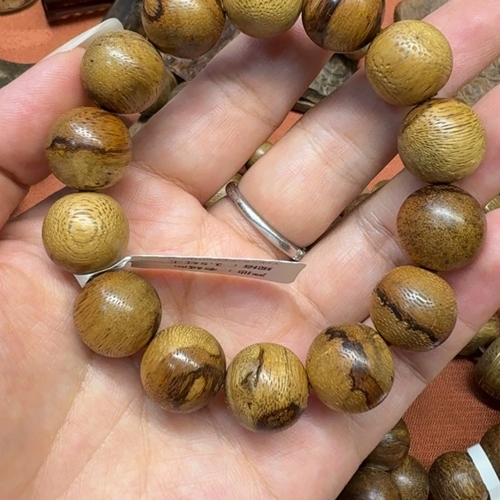 沉香碎屑沉香馨安居沉香888888