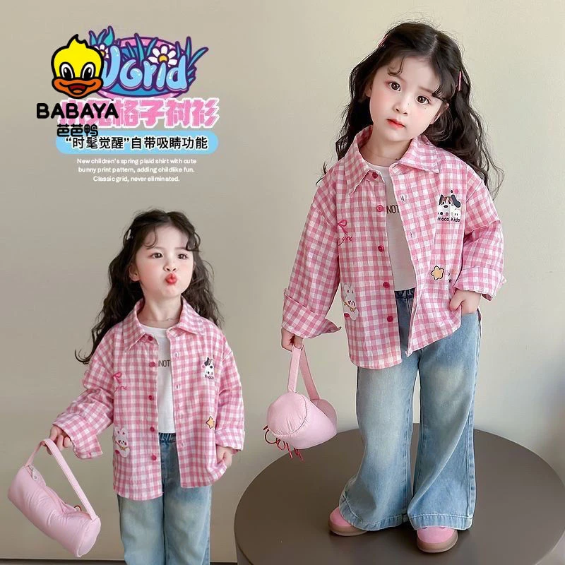 春秋款女童衬衫格子衬衫卡通外套女童潮流四季流行洋气宝宝春季