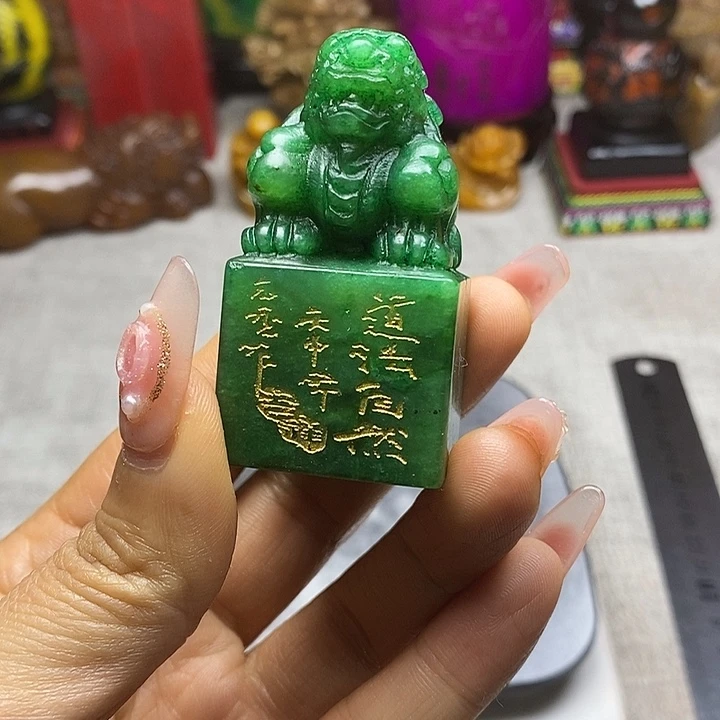 寿山石印石精品篆刻石料