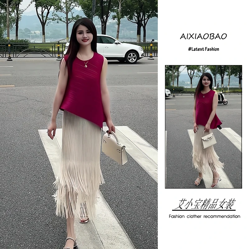 夏季2025新款女装韩系穿搭慵懒气质显白无袖上衣流苏半身裙两件套