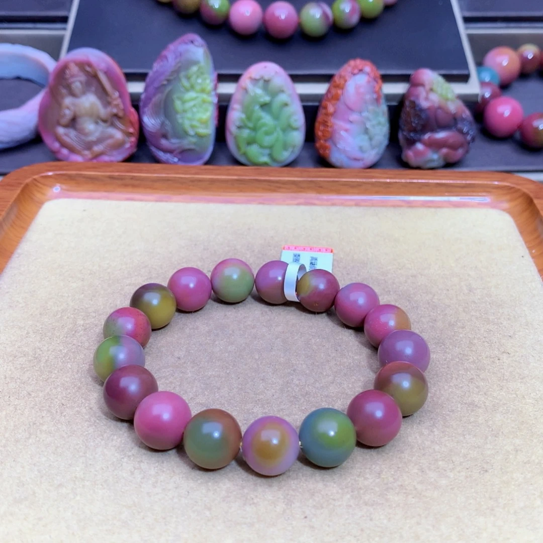 h***i玛瑙未镶嵌手链盐源福利