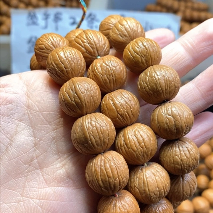 手串猴头核桃狠*單聚宝盆微瑕3条