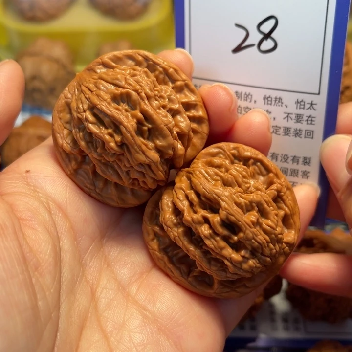 文玩核桃把件28粗筋虎42