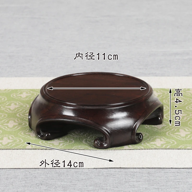 【墨至晟】黑檀木天圆地方底座 尺寸：内径11外径14高4.5厘米