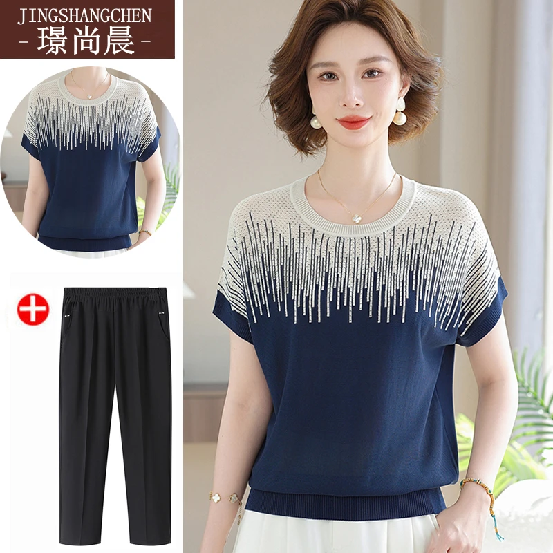 妈妈夏装冰丝短袖T恤洋气50-60岁中老年女装新款中年宽松休闲上衣