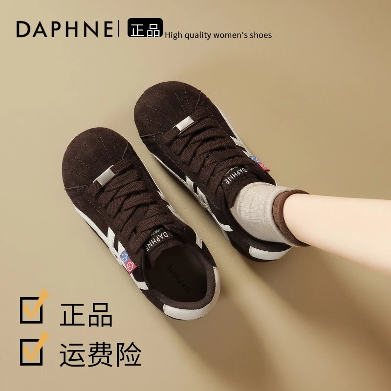 达芙妮经典德训鞋女2025秋季新款复古内增高阿甘鞋舒适休闲运动鞋
