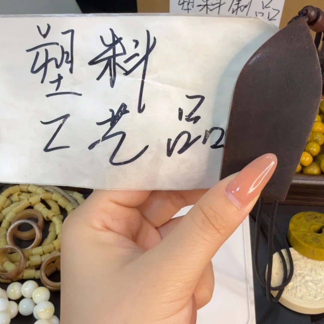 塑料创意饰品工艺品pz