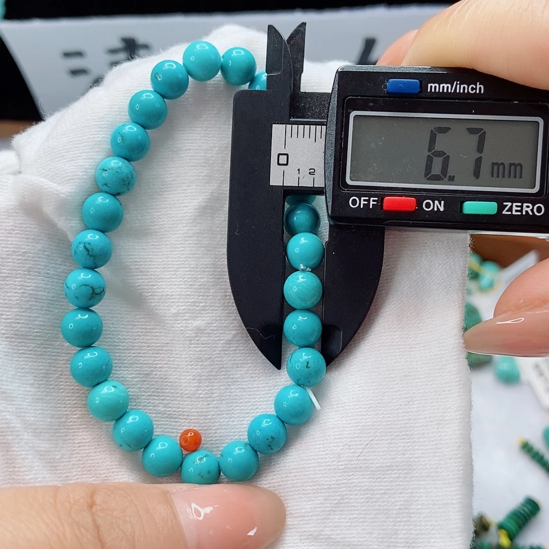 未镶嵌南红玛瑙珠宝奇石