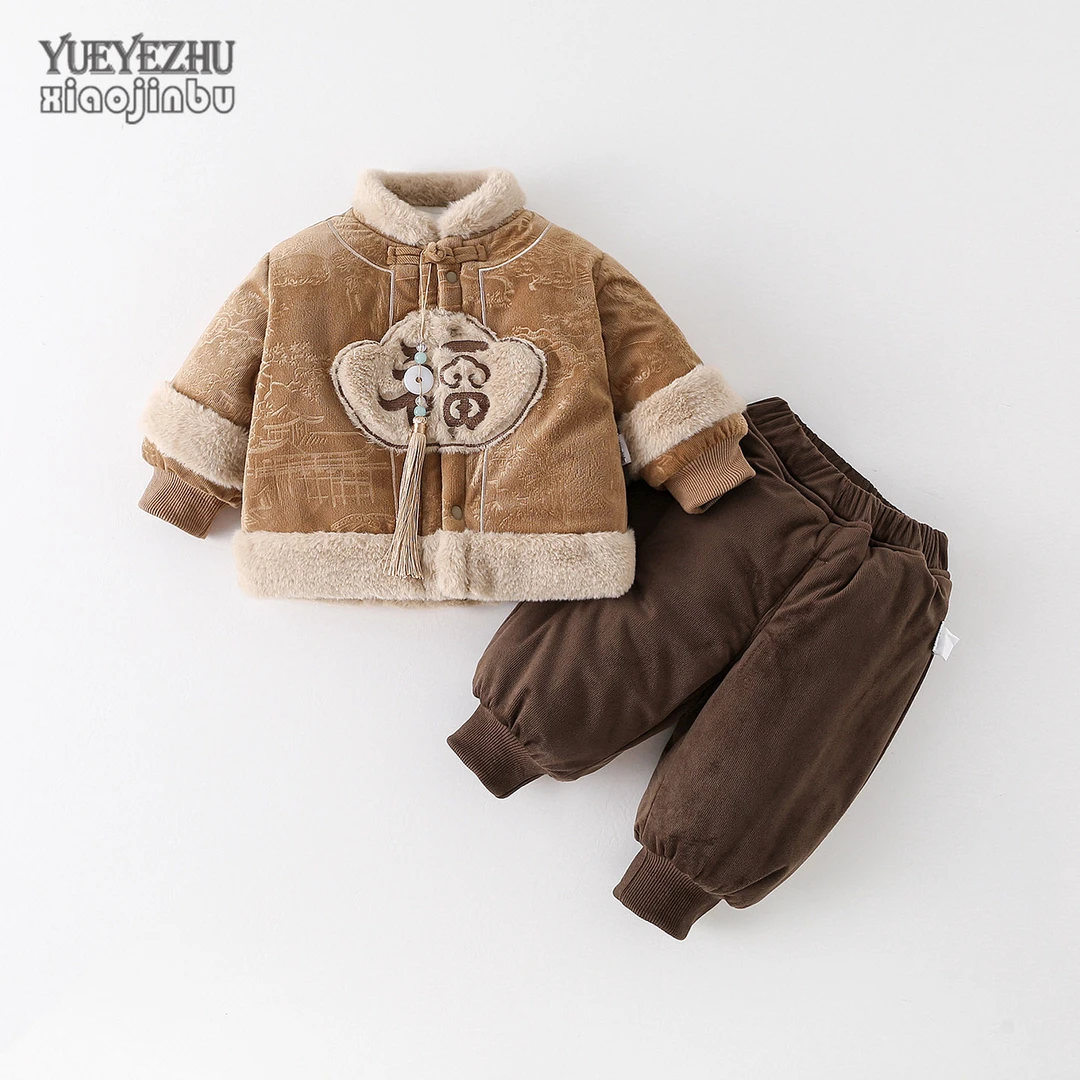 男宝宝周岁礼服套装冬季儿童中国风棉衣棉裤两件套冬装婴幼儿过年