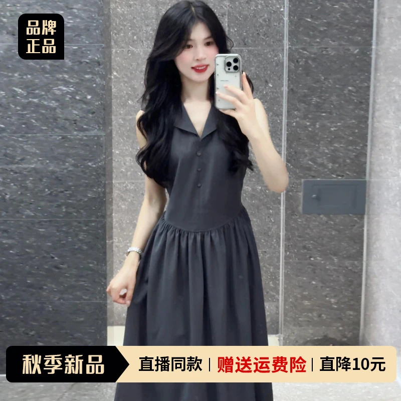 法式高级感气质翻领无袖连衣裙子女夏2025新款小个子收腰显瘦长裙