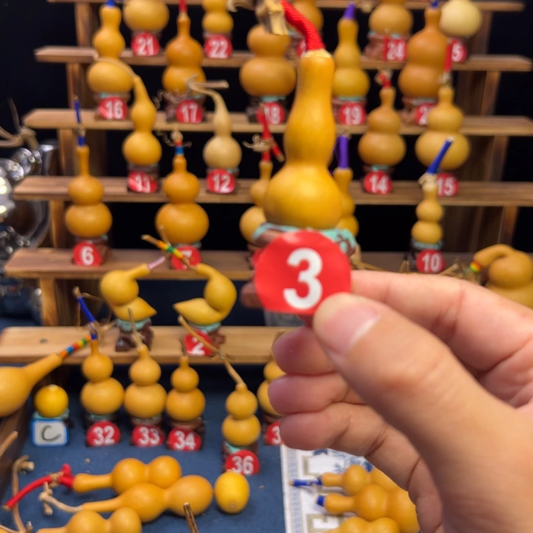 P***阳葫芦笙和我的小王子