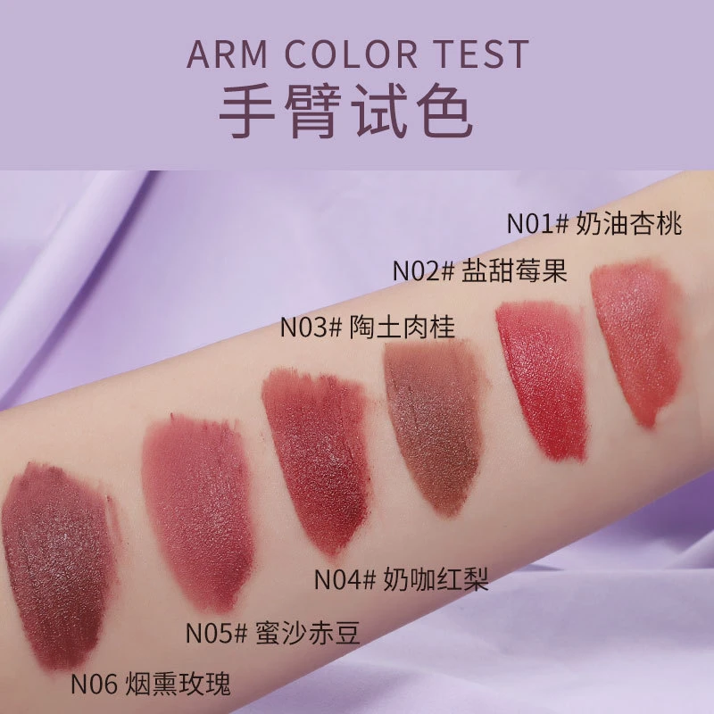 保湿Biya比雅粉雾慕斯唇泥丝绒哑光柔雾显白口红持久不易掉色唇8