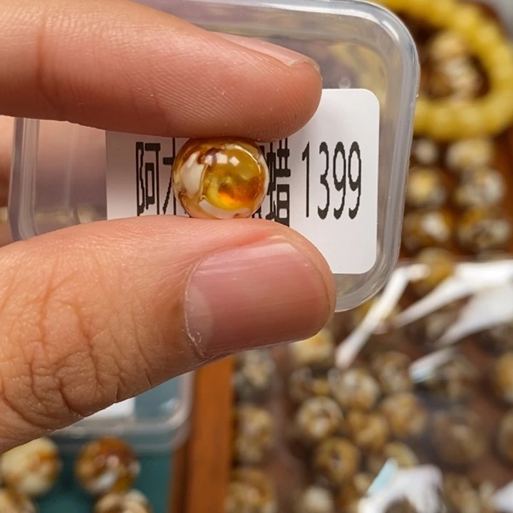 把件猴头核桃沁色圆珠老型1399