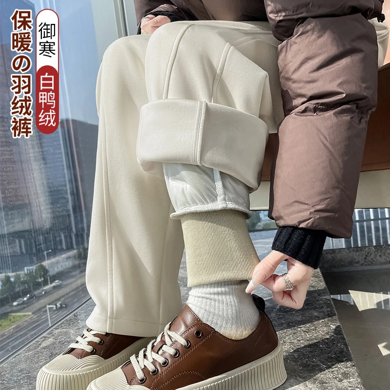 窄版阔腿羽绒裤女秋冬外穿2025新款白鸭绒高端加厚保暖东北棉裤子