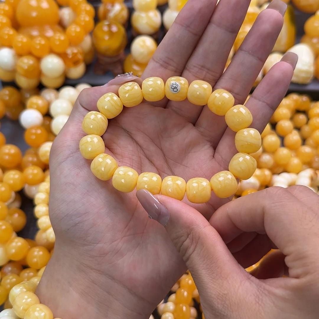 蜜蜡未镶嵌珠宝奇石同料13mm